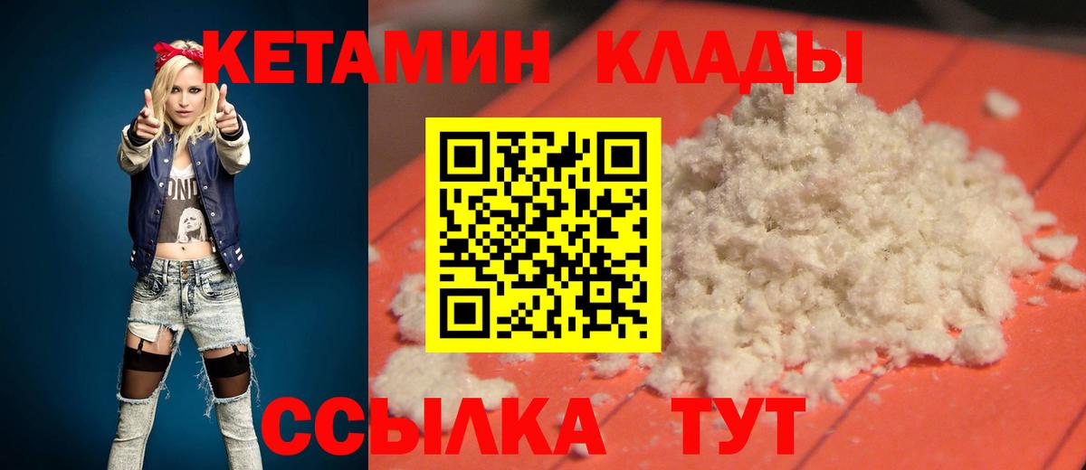 A PVP Ленинск-Кузнецкий