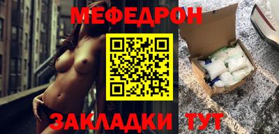 метадон Ипатово