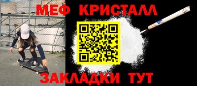 тгк Изобильный