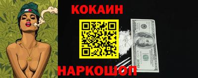 метадон Ипатово
