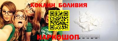 PSILOCYBIN Ирбит