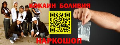 тгк Изобильный