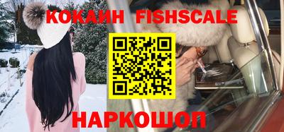 метадон Ипатово