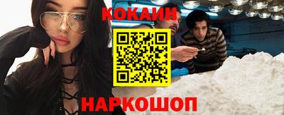 тгк Изобильный