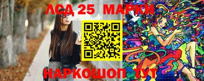 мефедрон VHQ Канаш