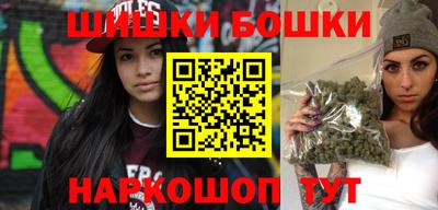 тгк Изобильный