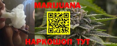 метадон Ипатово