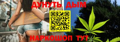 эйфоретик Камышлов