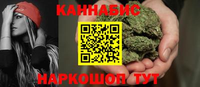 эйфоретик Камышлов