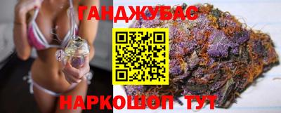 эйфоретик Камышлов
