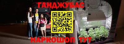 мефедрон VHQ Канаш