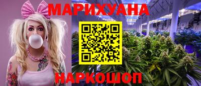 эйфоретик Камышлов