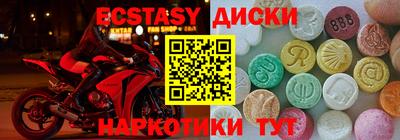 PSILOCYBIN Ирбит