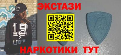 мефедрон VHQ Канаш
