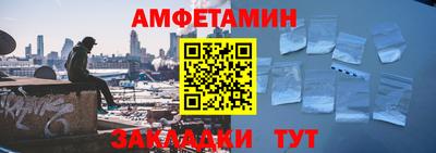 PSILOCYBIN Ирбит