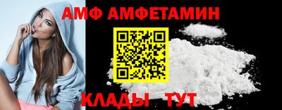 метадон Ипатово