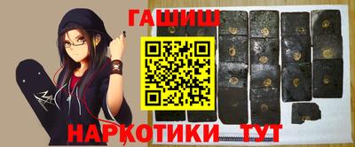 PSILOCYBIN Ирбит