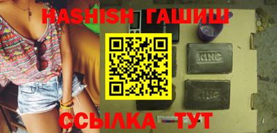 PSILOCYBIN Ирбит