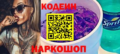 мефедрон VHQ Канаш