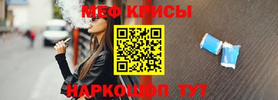 PSILOCYBIN Ирбит