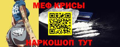 PSILOCYBIN Ирбит